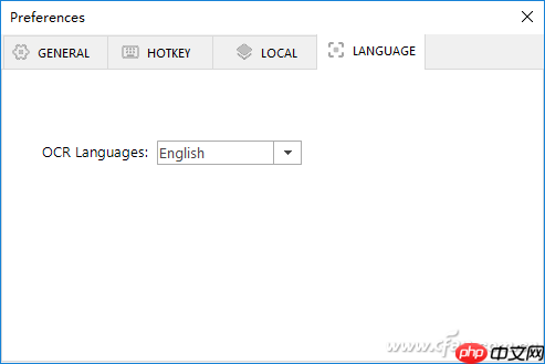 Windows10系统图片文字信息快速识别
