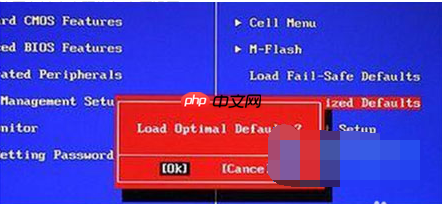 华擎主板bios如何恢复出厂设置？