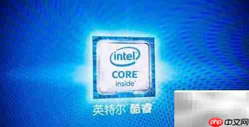 Intel为何放弃手机CPU市场