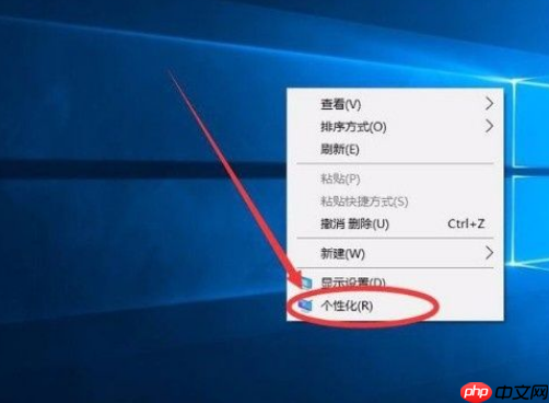 Win10系统怎么开启清空回收站提示音？Win10系统开启清空回收站提