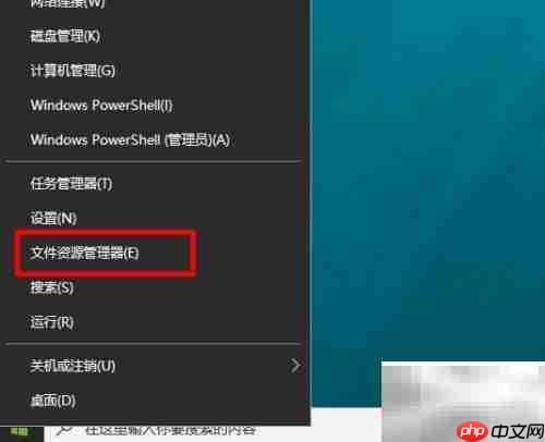 desktop电脑型号解析