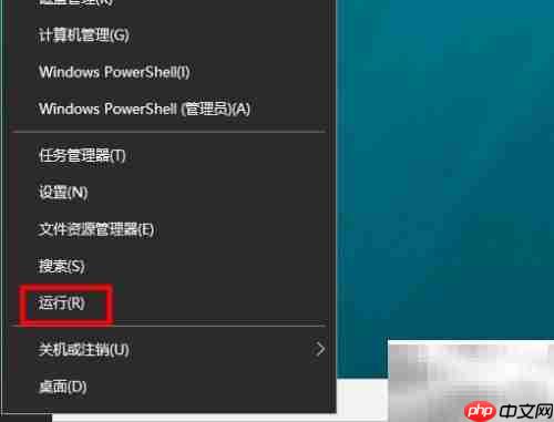 desktop电脑型号解析