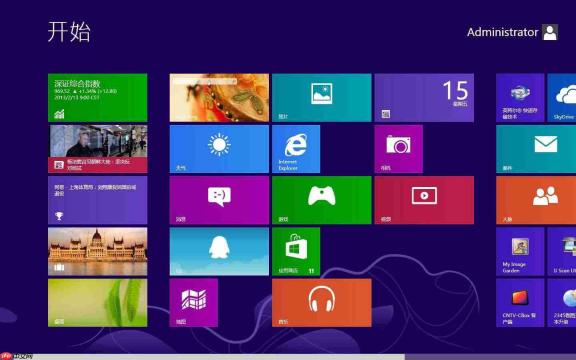 win10安装卡在95%怎么办?win10安装卡在95%的解决教程
