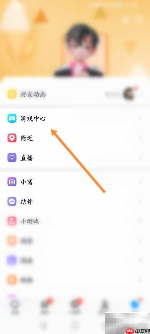 王者戰(zhàn)績(jī)一鍵查詢