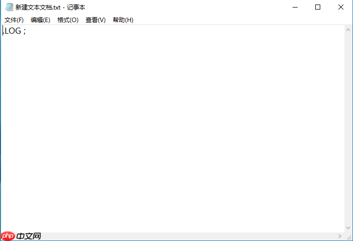win10系统记事本怎样修改自动记录时间 ?