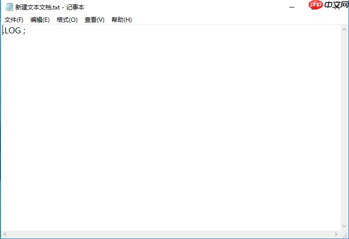 win10系统记事本怎样修改自动记录时间 ?