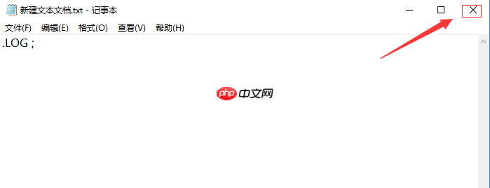 win10系统记事本怎样修改自动记录时间 ?
