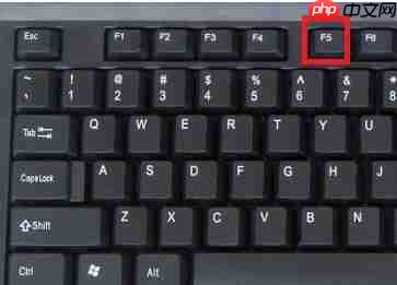 浏览器强制刷新方法