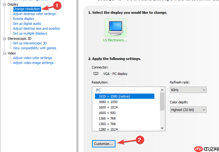 Win10专业版创建自定义分辨率的技巧