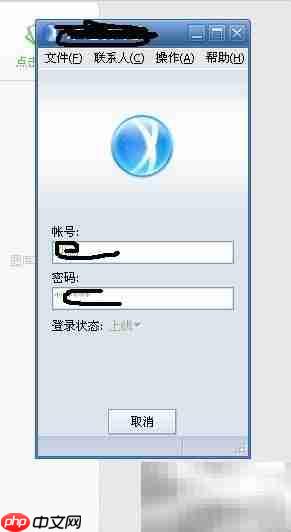 RTX掉线问题快速解决方法