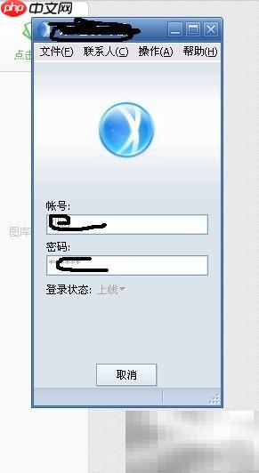 RTX掉线问题快速解决方法