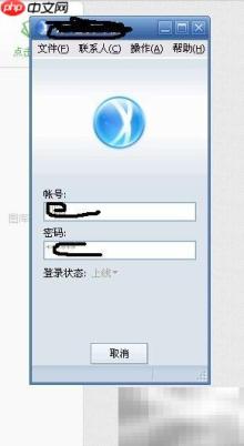 RTX掉线问题快速解决方法