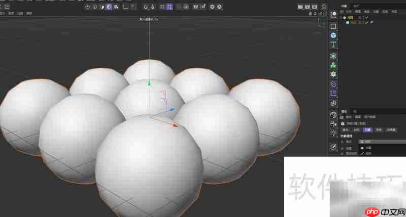 C4D克隆模式详解