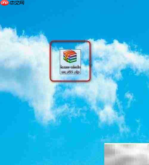 Intel HAXM安装教程