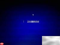 电脑故障快速解决方法