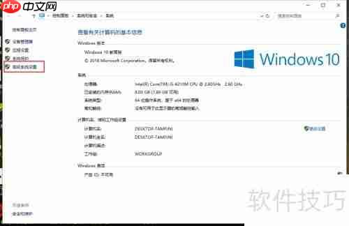 ADB驱动安装方法详解