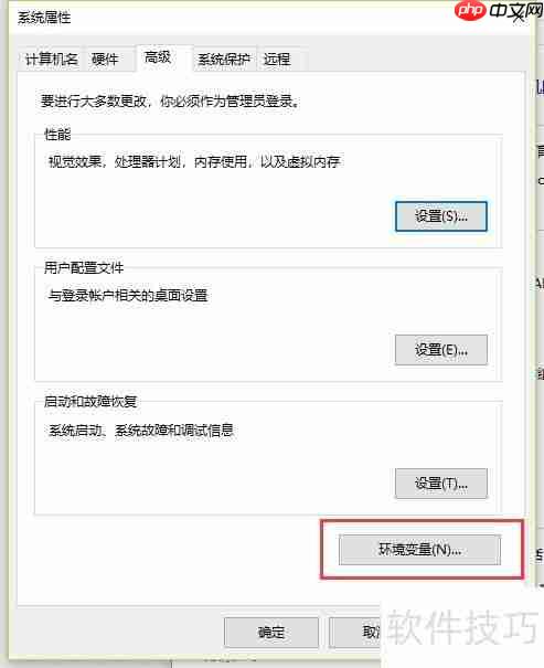 ADB驱动安装方法详解