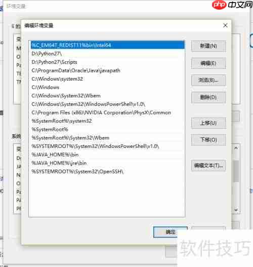 ADB驱动安装方法详解