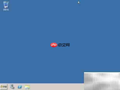 Win2008 IE安全配置开关