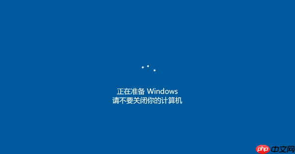 Win10重置此电脑和重装系统有何区别？