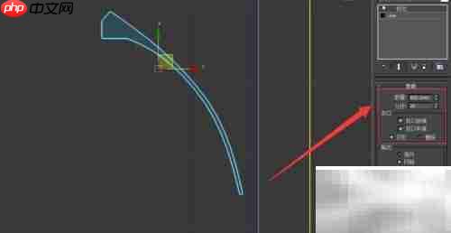 3DS Max制作抽油烟机教程