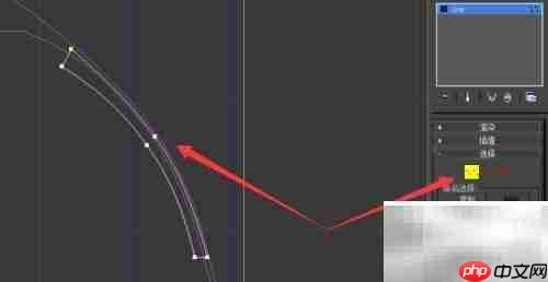 3DS Max制作抽油烟机教程