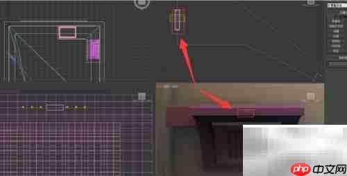 3DS Max制作抽油烟机教程