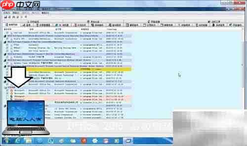 Office2016安装错误解决方法