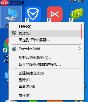win10笔记本WiFi老是自动掉线怎么解决