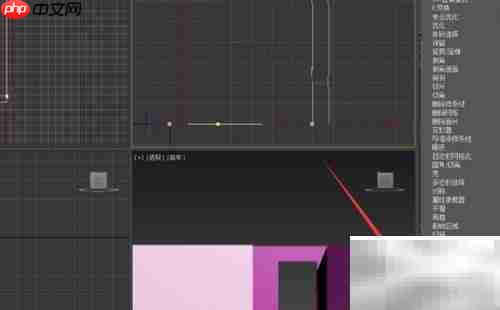 3DS Max快速制作地板技巧