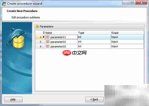 Maestro创建存储过程指南