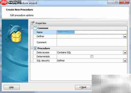 Maestro创建存储过程指南