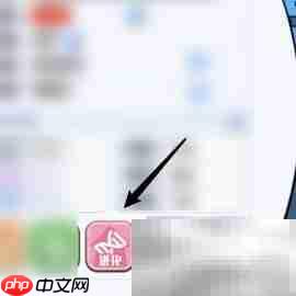 掌机小精灵进化攻略