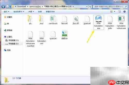 ppw除尘器清灰风速设定方法