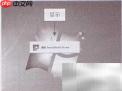 声卡驱动安装方法