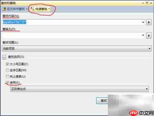 去除下载文件冗余代码