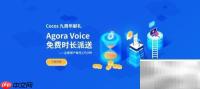 Cocos Creator场景设计入门