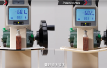 苹果iPhone Air压弯实测：真的很硬 不用担心坐弯