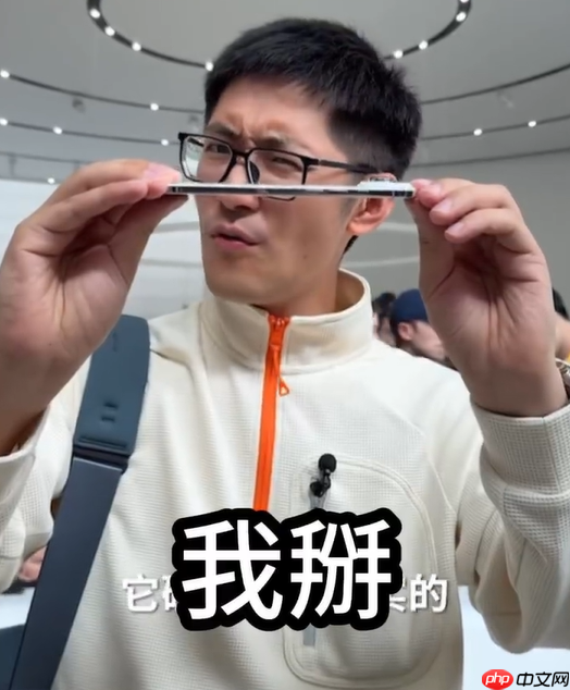 苹果iPhone Air压弯实测:真的很硬 不用担心坐弯