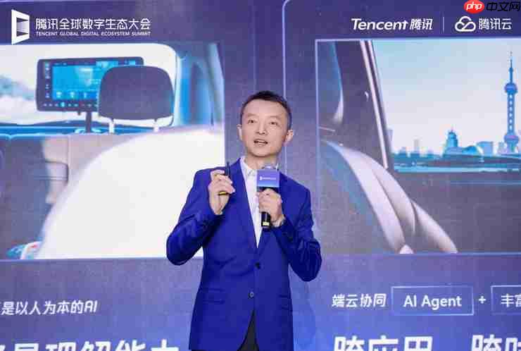  腾讯发布 TAI 6.0 智能座舱和全域智能升级方案 助力汽车产业全场景增效 