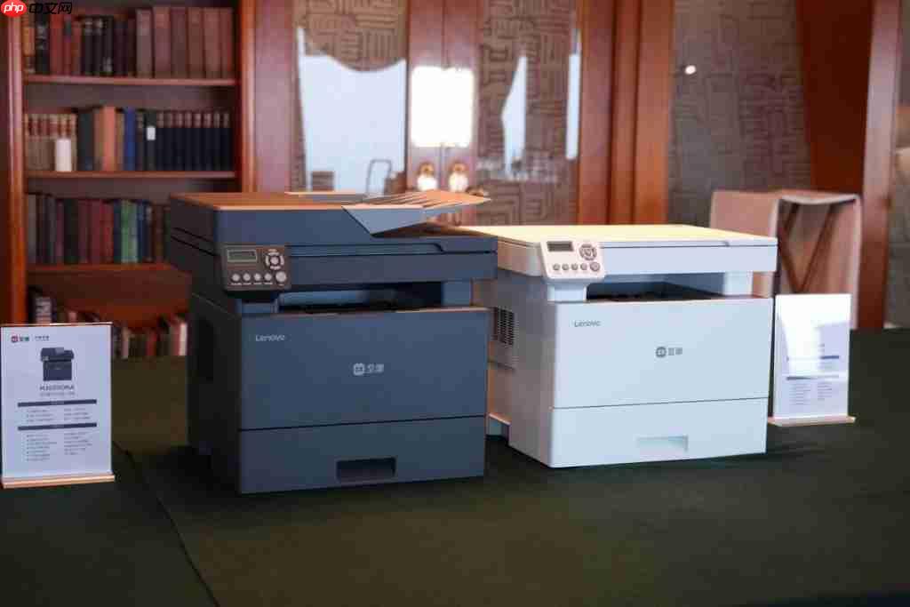 不止于“芯”,更在于体验:至像 Z35 国产芯系列打印机引领行业新趋势