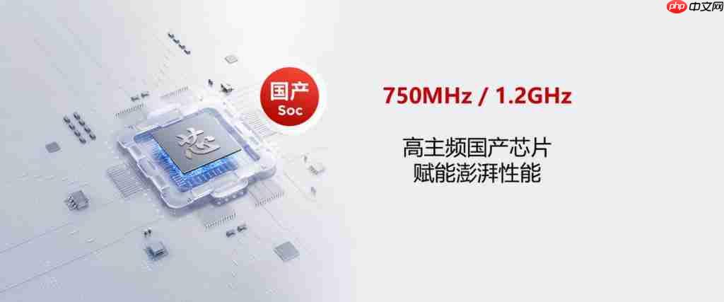 不止于“芯”,更在于体验:至像 Z35 国产芯系列打印机引领行业新趋势