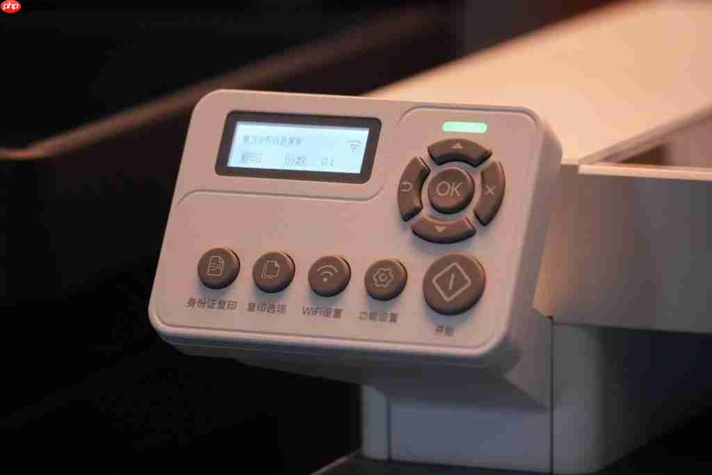 不止于“芯”,更在于体验:至像 Z35 国产芯系列打印机引领行业新趋势