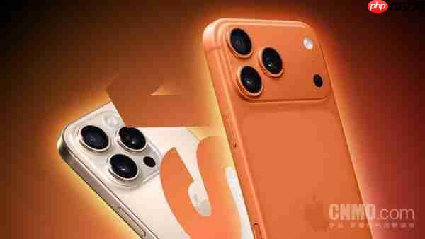 iphone 17 pro 参数全面对比上代!升级点超过 20 项