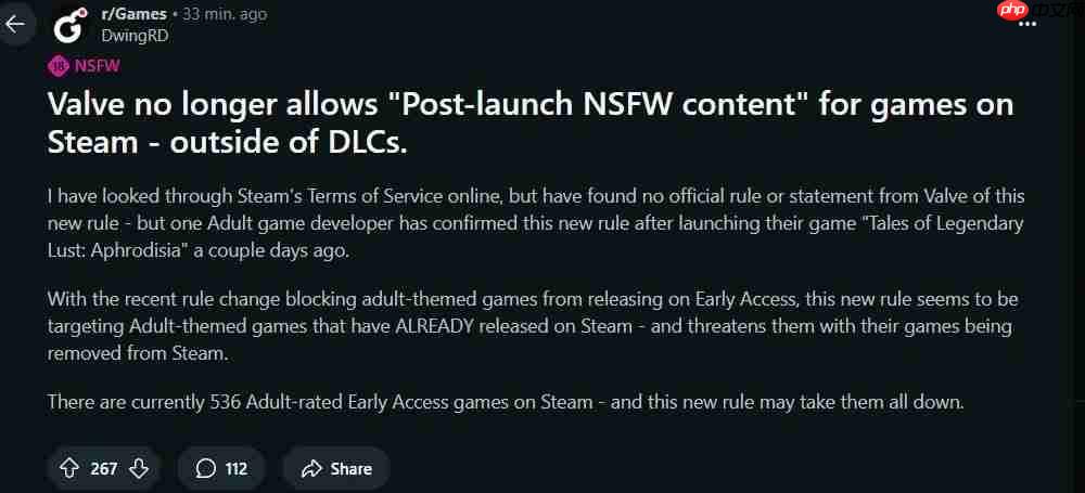 Steam正式限制不得以补丁形式追加成人内容
