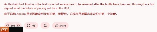 美国关税政策起影响了?玩家发现美版Amiibo变得比欧版贵了