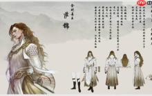 《河洛群侠传2》明教法王介绍:金蛇毒王&孔雀鸣王