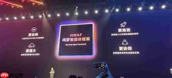 华为HarmonyOS 6系统取消“NEXT”后缀:以后都是原生鸿蒙