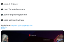《赛博朋克2》或将加入在线模式 CDPR正招网络工程师!