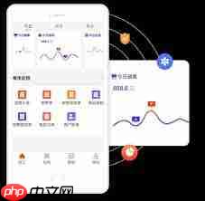 管家婆手机版如何快速安装 - php中文网
